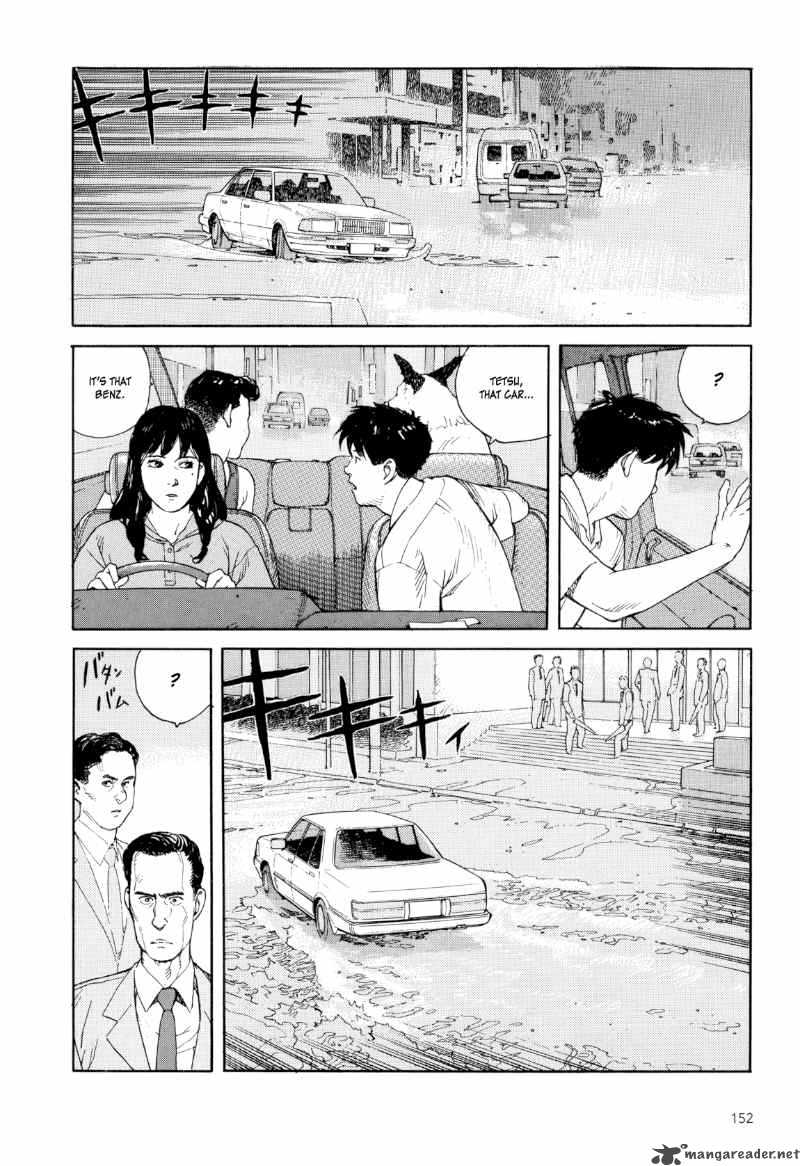 Kaikisen Chapter 5 Page 2