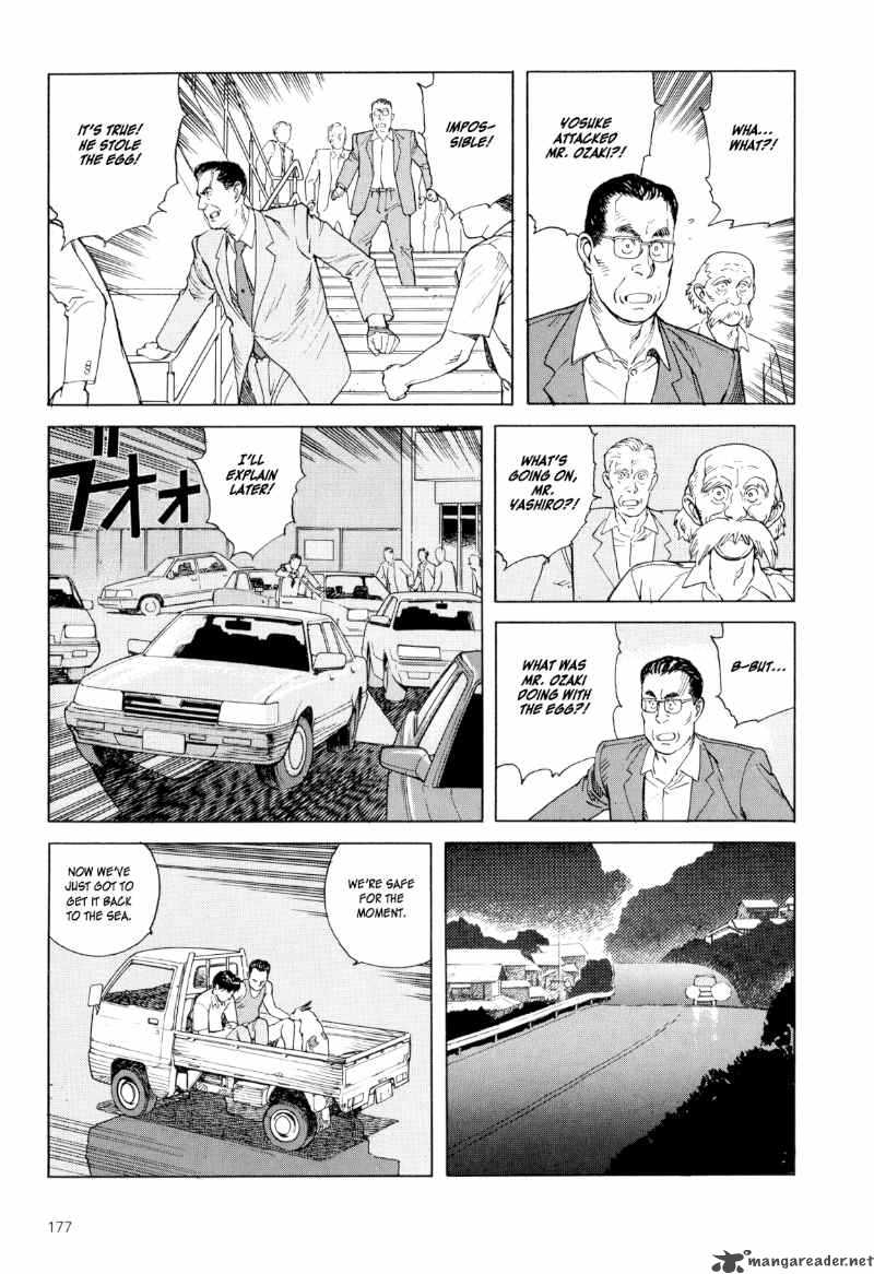 Kaikisen Chapter 5 Page 27