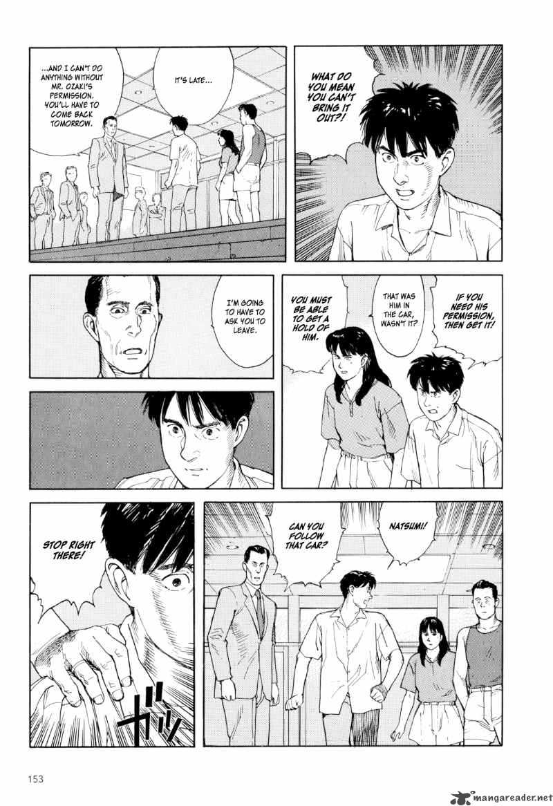 Kaikisen Chapter 5 Page 3