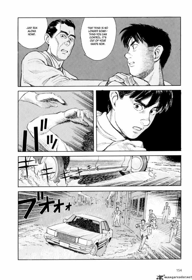 Kaikisen Chapter 5 Page 4