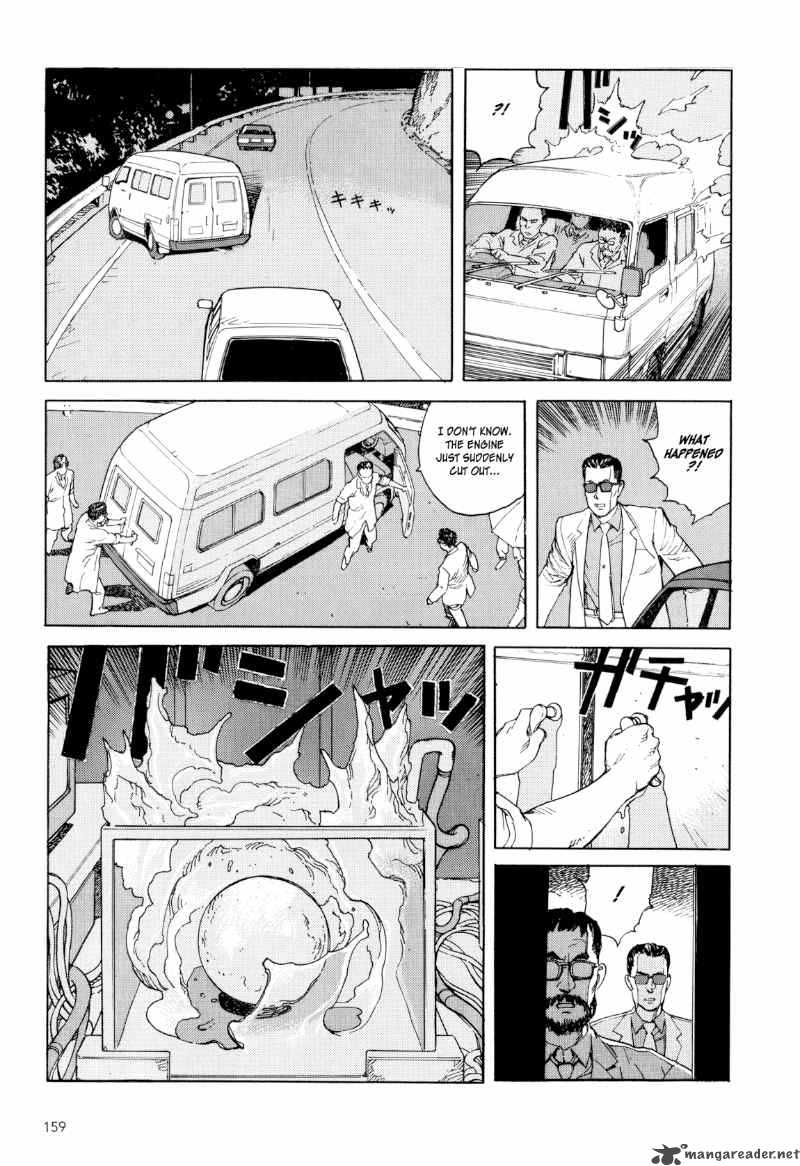 Kaikisen Chapter 5 Page 9