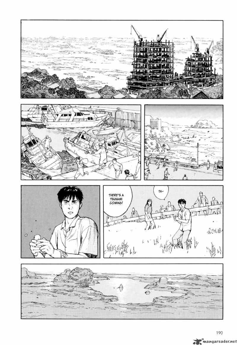 Kaikisen Chapter 6 Page 11