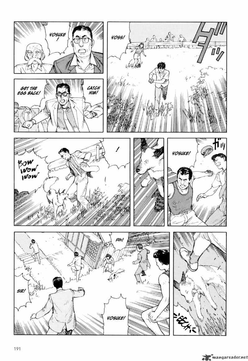 Kaikisen Chapter 6 Page 12