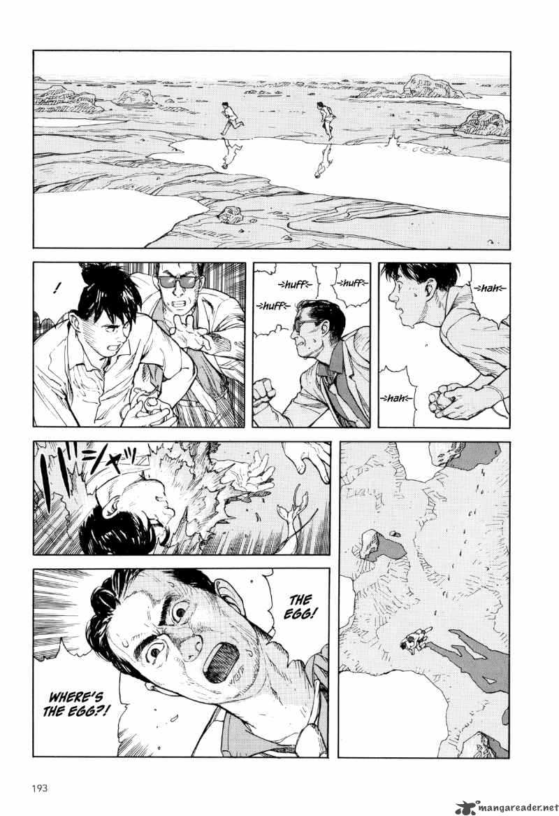 Kaikisen Chapter 6 Page 14