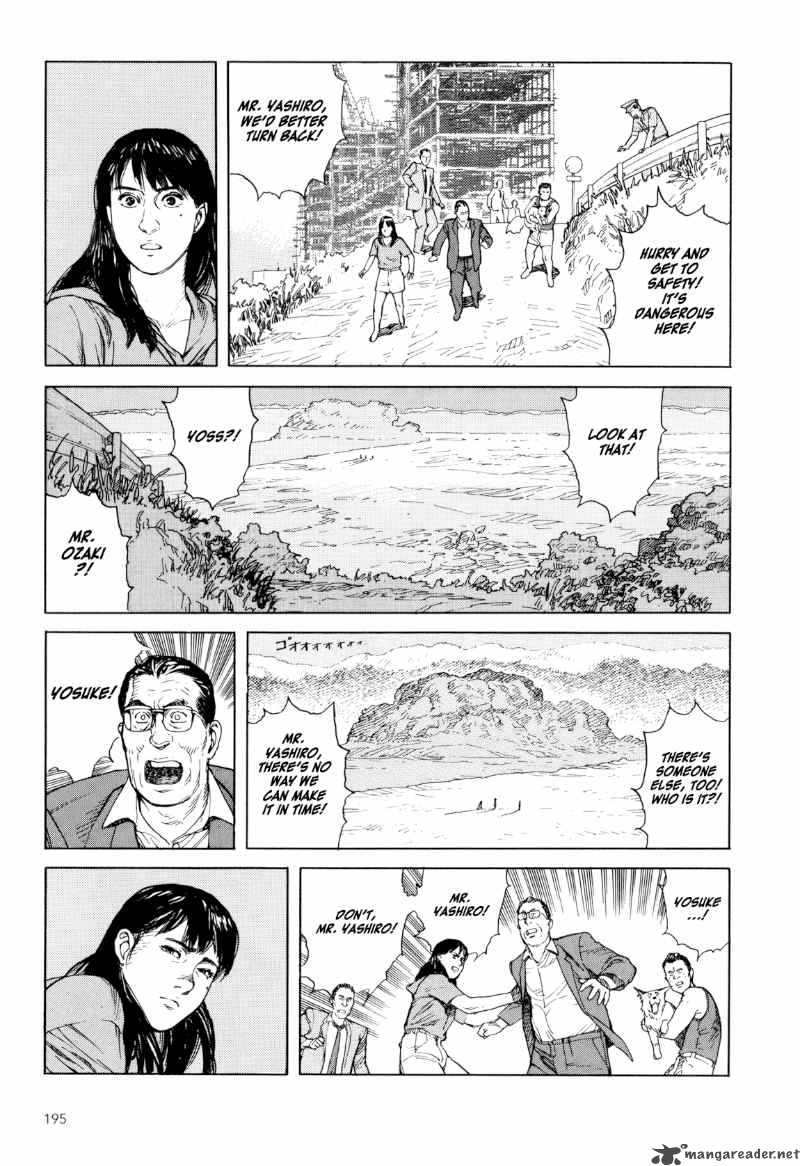 Kaikisen Chapter 6 Page 16