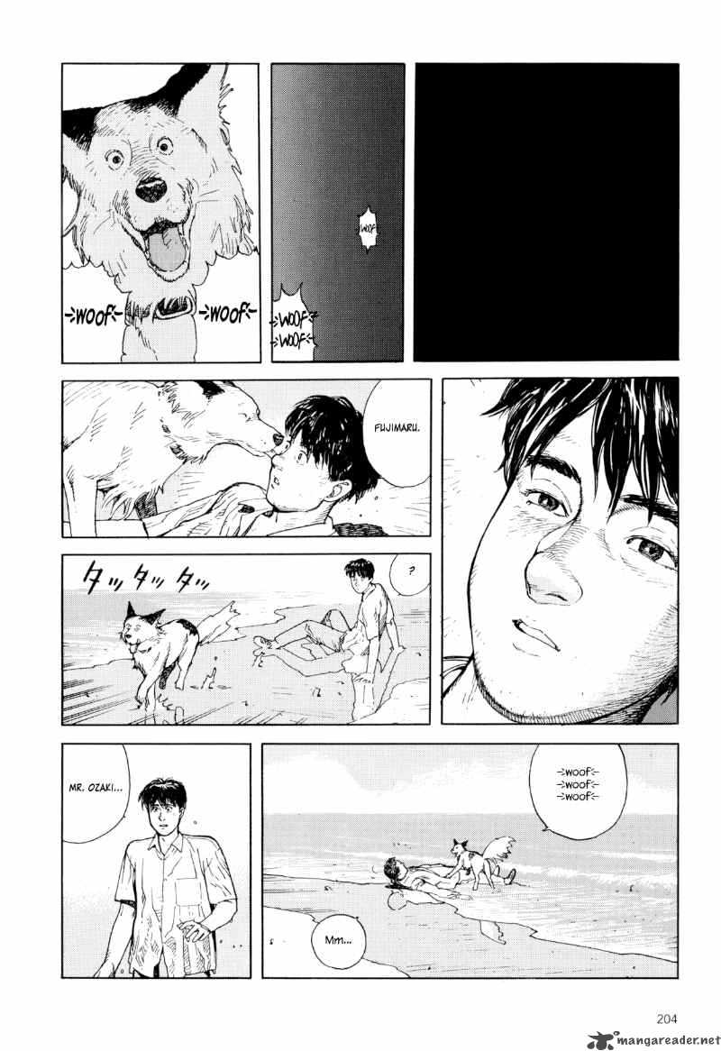 Kaikisen Chapter 6 Page 22