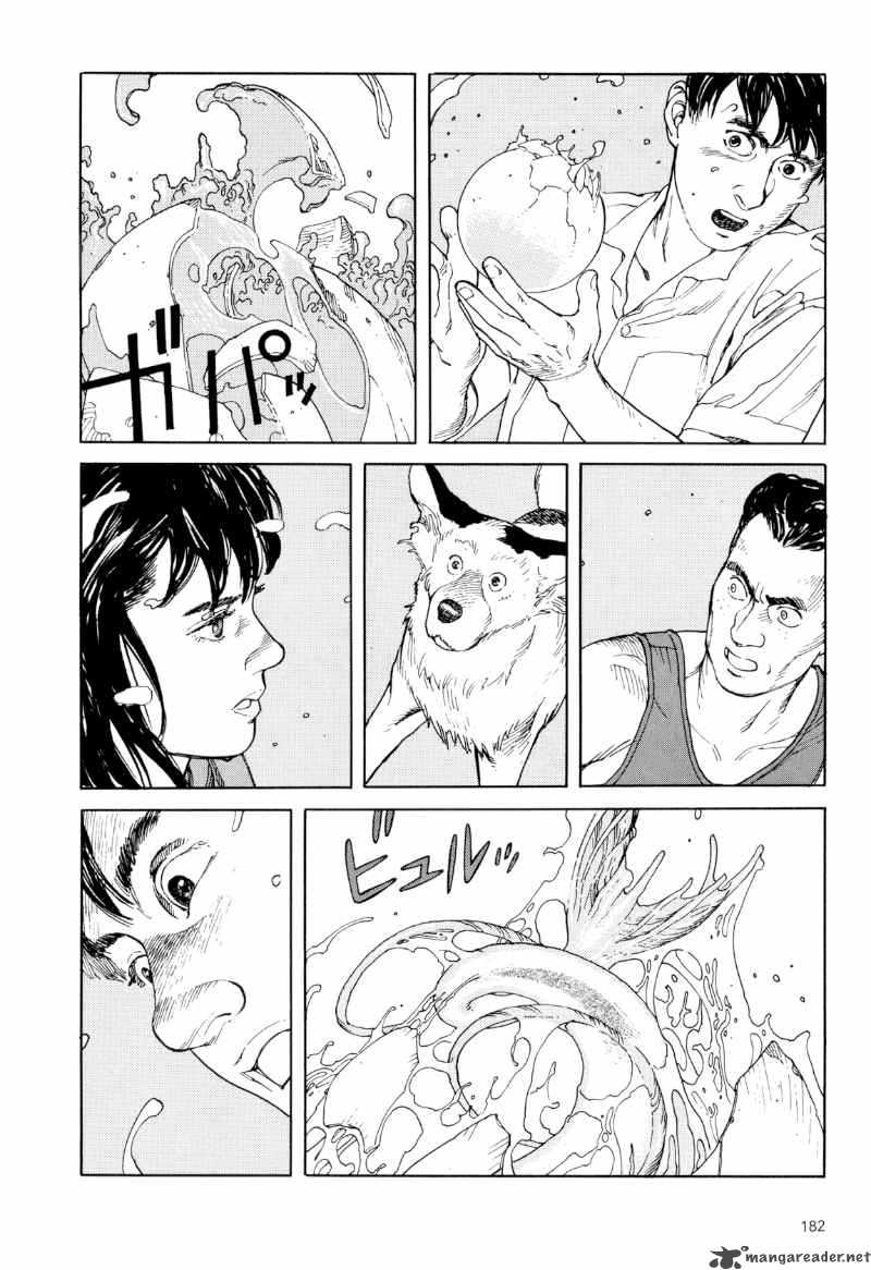 Kaikisen Chapter 6 Page 3