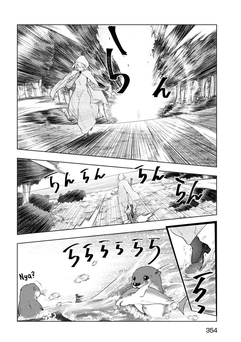 Kaiko Sareta Ankoku Heishi 30 Dai No Slow Na Second Life Chapter 44 Page 12