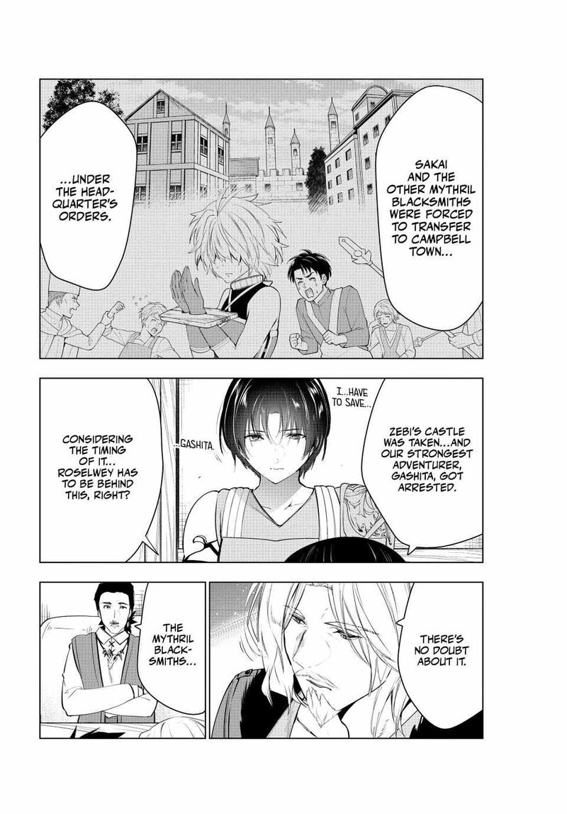 Kaiko Sareta Ankoku Heishi 30 Dai No Slow Na Second Life Chapter 46 Page 11