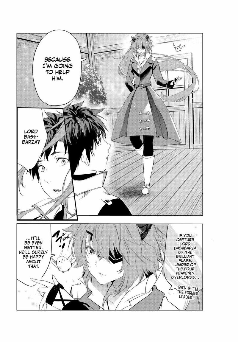 Kaiko Sareta Ankoku Heishi 30 Dai No Slow Na Second Life Chapter 46 Page 17
