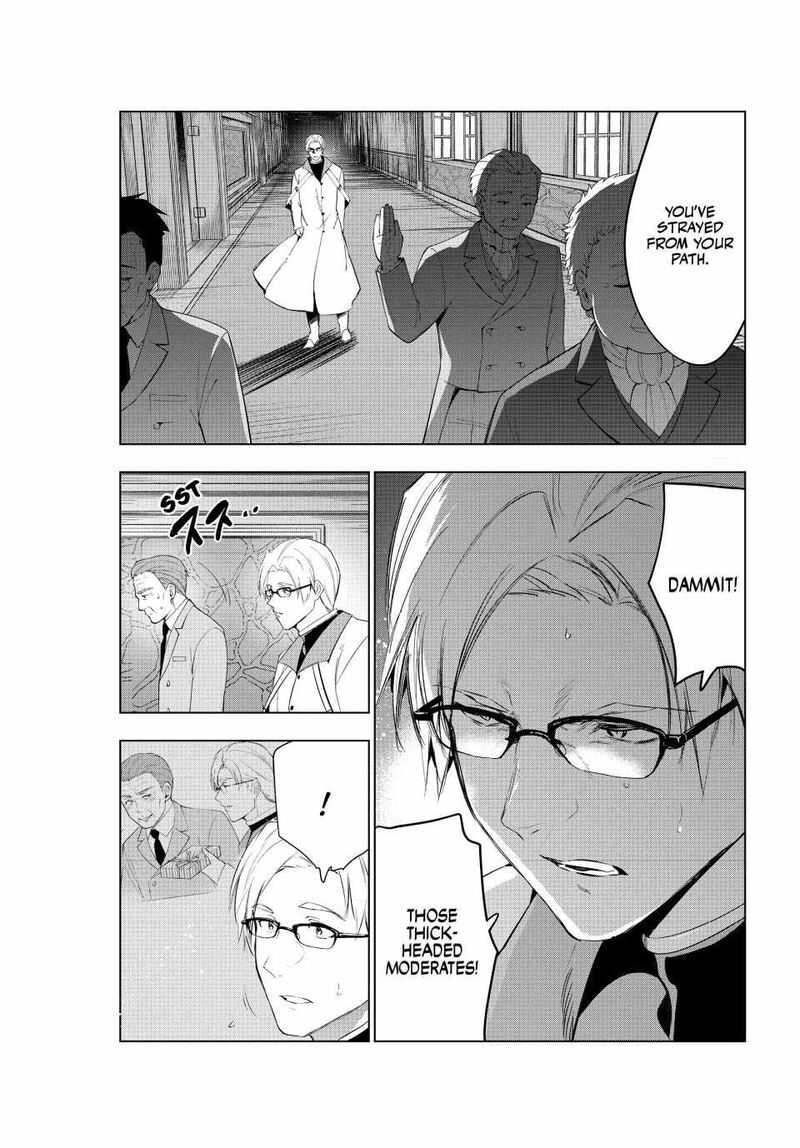 Kaiko Sareta Ankoku Heishi 30 Dai No Slow Na Second Life Chapter 47 Page 29