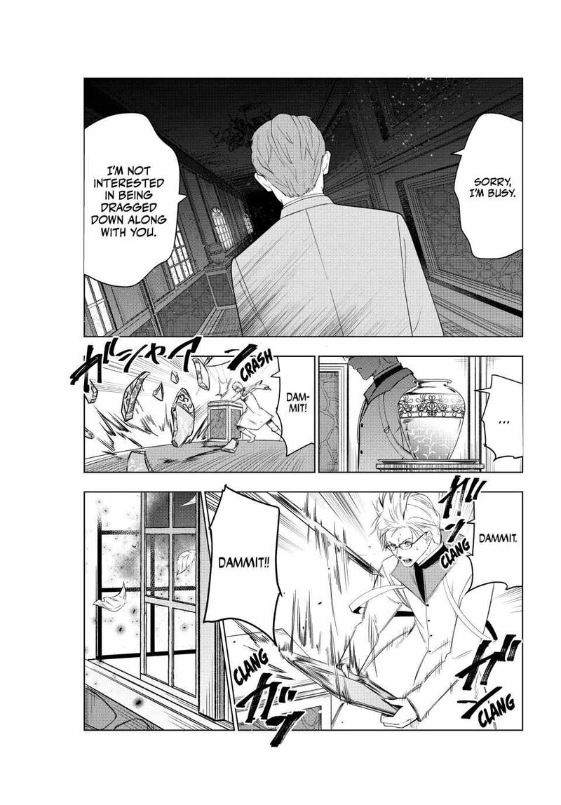 Kaiko Sareta Ankoku Heishi 30 Dai No Slow Na Second Life Chapter 47 Page 31