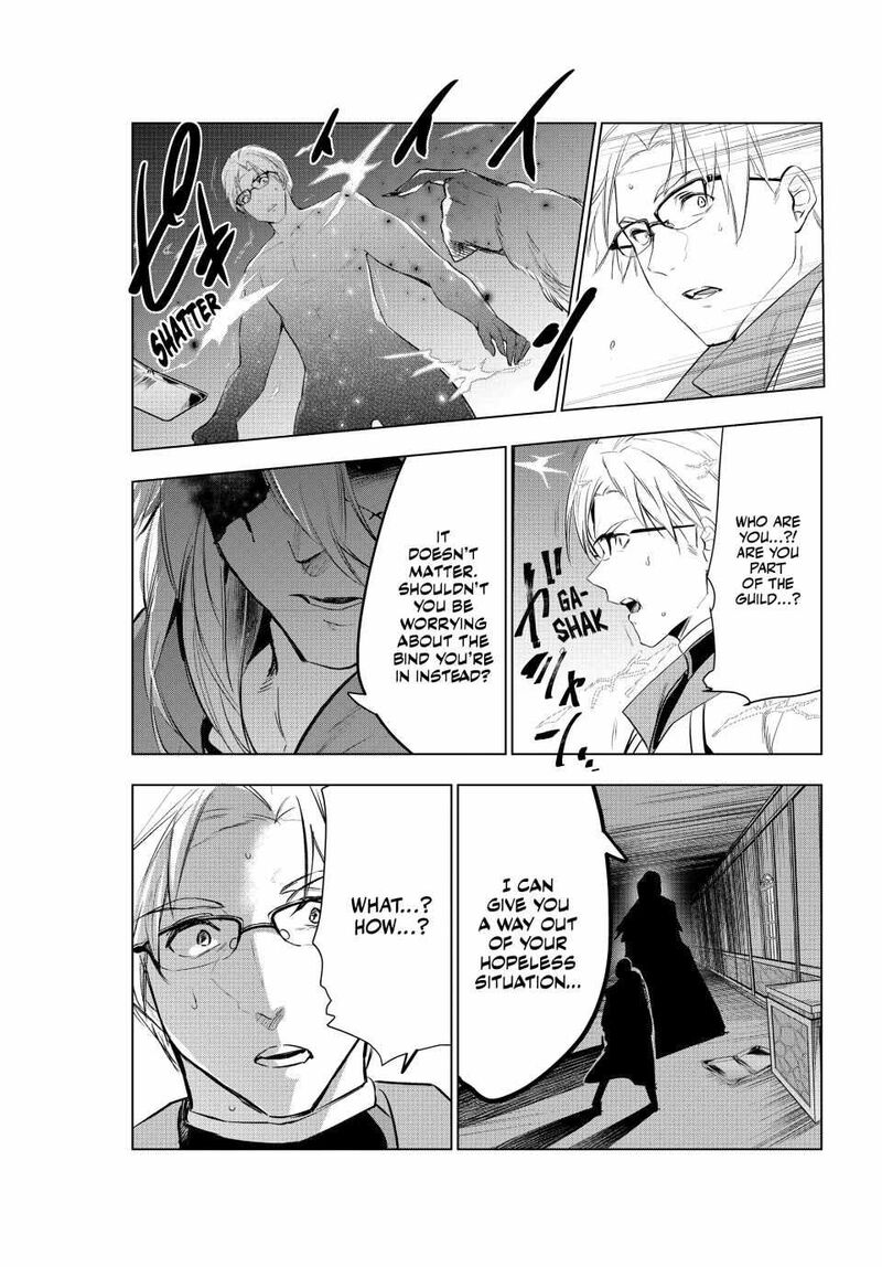 Kaiko Sareta Ankoku Heishi 30 Dai No Slow Na Second Life Chapter 47 Page 33