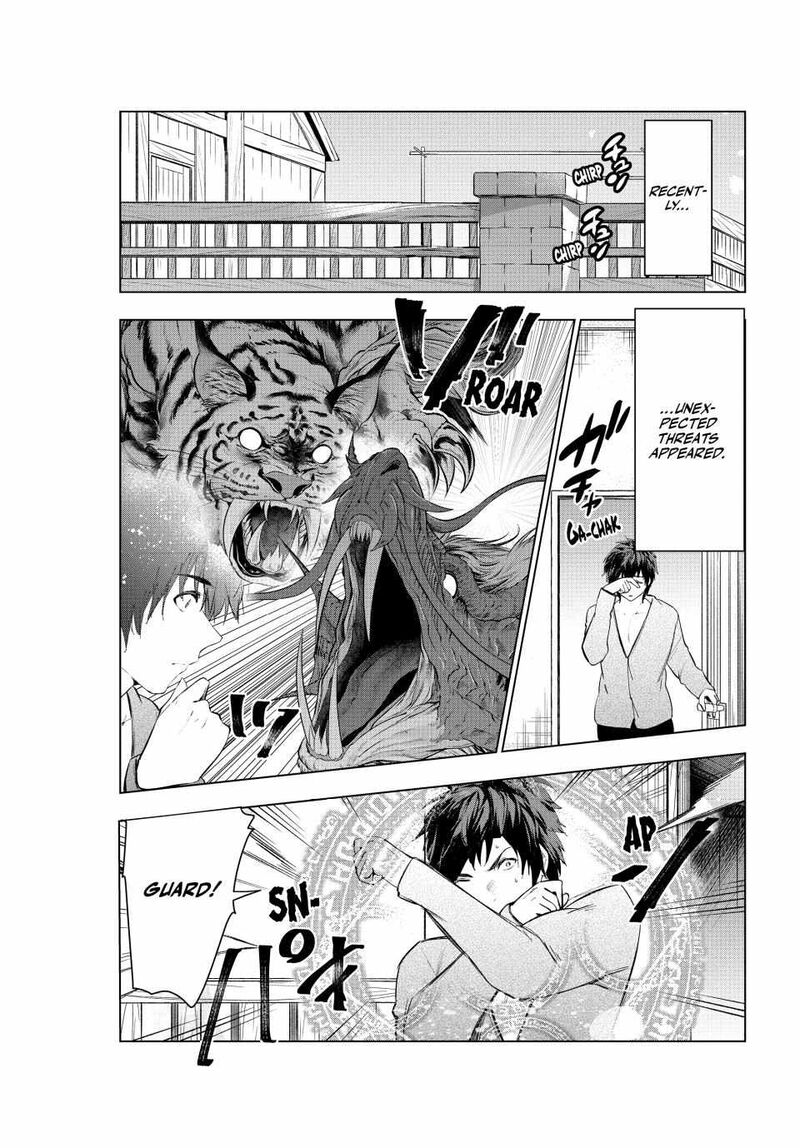 Kaiko Sareta Ankoku Heishi 30 Dai No Slow Na Second Life Chapter 48 Page 1