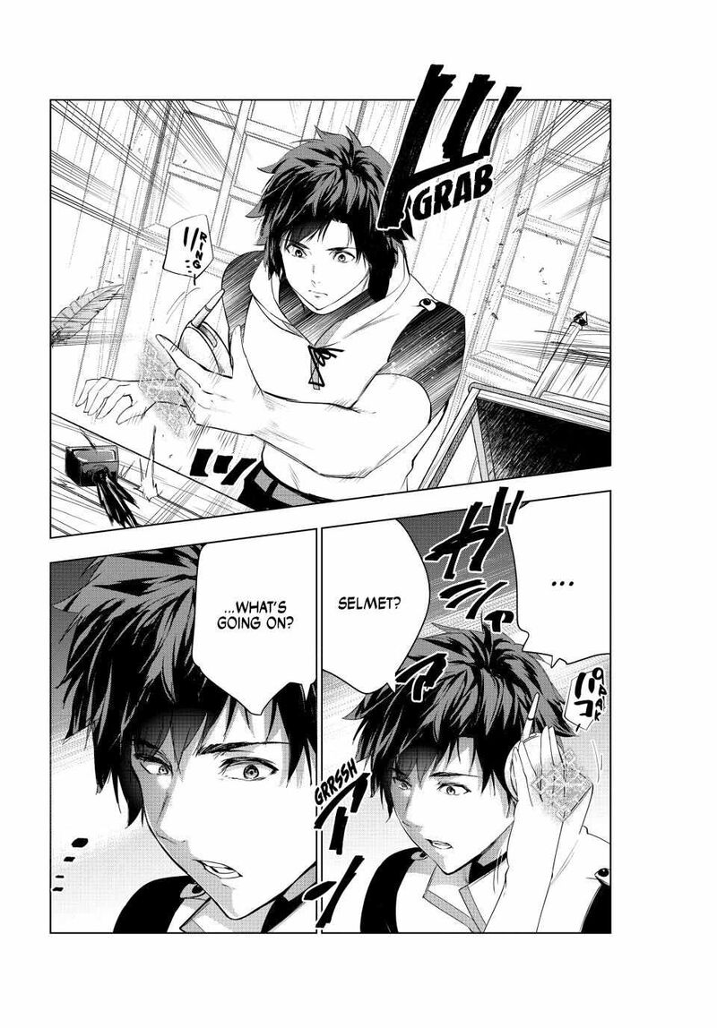 Kaiko Sareta Ankoku Heishi 30 Dai No Slow Na Second Life Chapter 48 Page 25