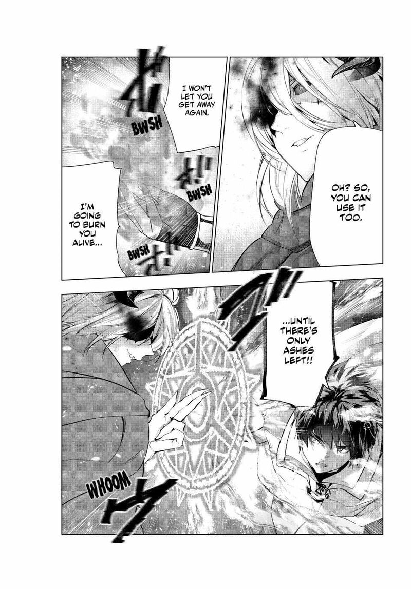 Kaiko Sareta Ankoku Heishi 30 Dai No Slow Na Second Life Chapter 49 Page 10
