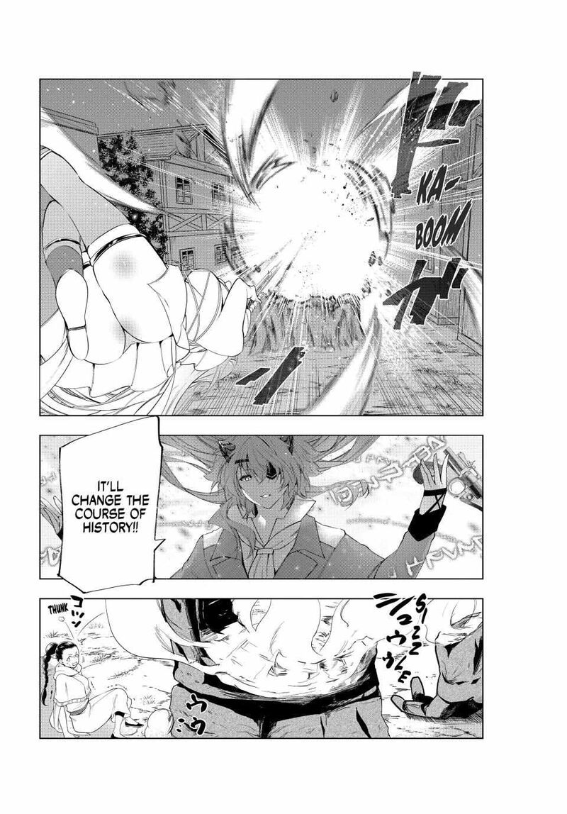 Kaiko Sareta Ankoku Heishi 30 Dai No Slow Na Second Life Chapter 49 Page 19