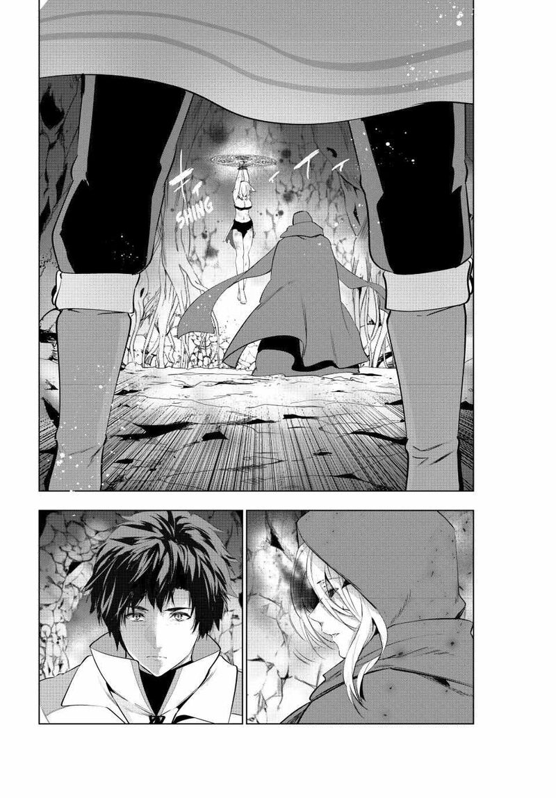 Kaiko Sareta Ankoku Heishi 30 Dai No Slow Na Second Life Chapter 49 Page 5