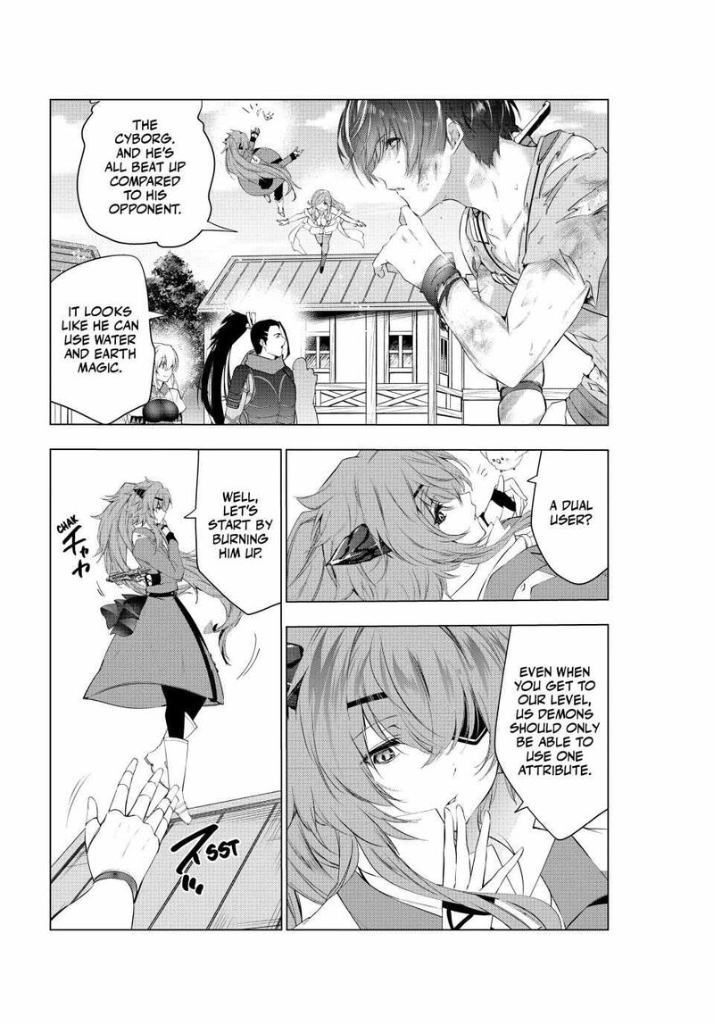 Kaiko Sareta Ankoku Heishi 30 Dai No Slow Na Second Life Chapter 50 Page 15