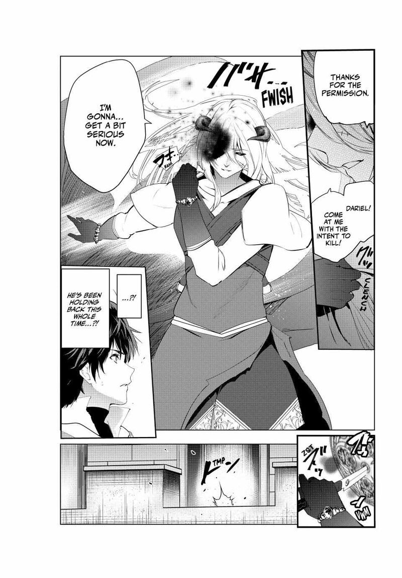 Kaiko Sareta Ankoku Heishi 30 Dai No Slow Na Second Life Chapter 51 Page 16