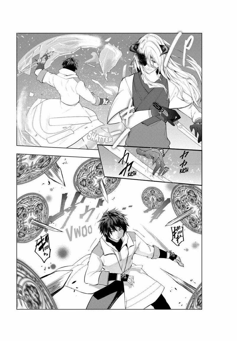 Kaiko Sareta Ankoku Heishi 30 Dai No Slow Na Second Life Chapter 51 Page 19