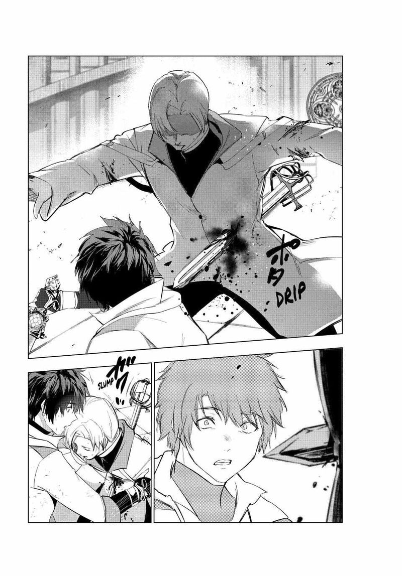 Kaiko Sareta Ankoku Heishi 30 Dai No Slow Na Second Life Chapter 51 Page 21
