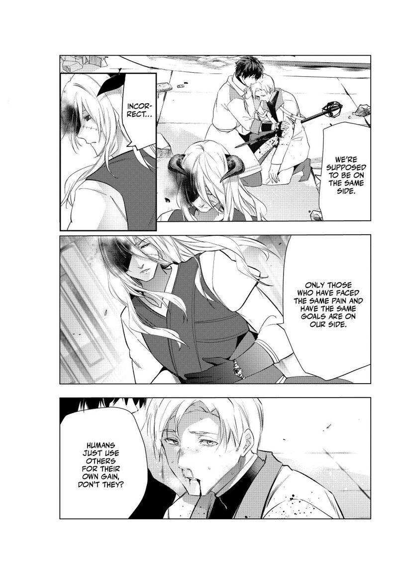 Kaiko Sareta Ankoku Heishi 30 Dai No Slow Na Second Life Chapter 51 Page 22