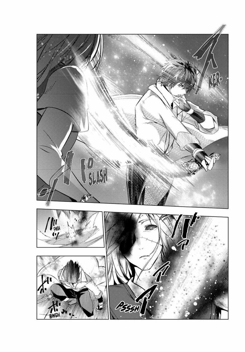 Kaiko Sareta Ankoku Heishi 30 Dai No Slow Na Second Life Chapter 51 Page 24