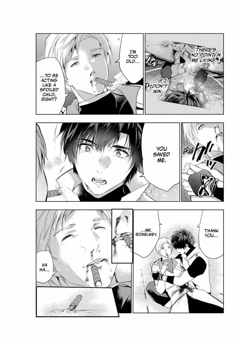 Kaiko Sareta Ankoku Heishi 30 Dai No Slow Na Second Life Chapter 51 Page 32