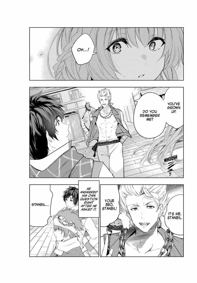 Kaiko Sareta Ankoku Heishi 30 Dai No Slow Na Second Life Chapter 53 Page 32