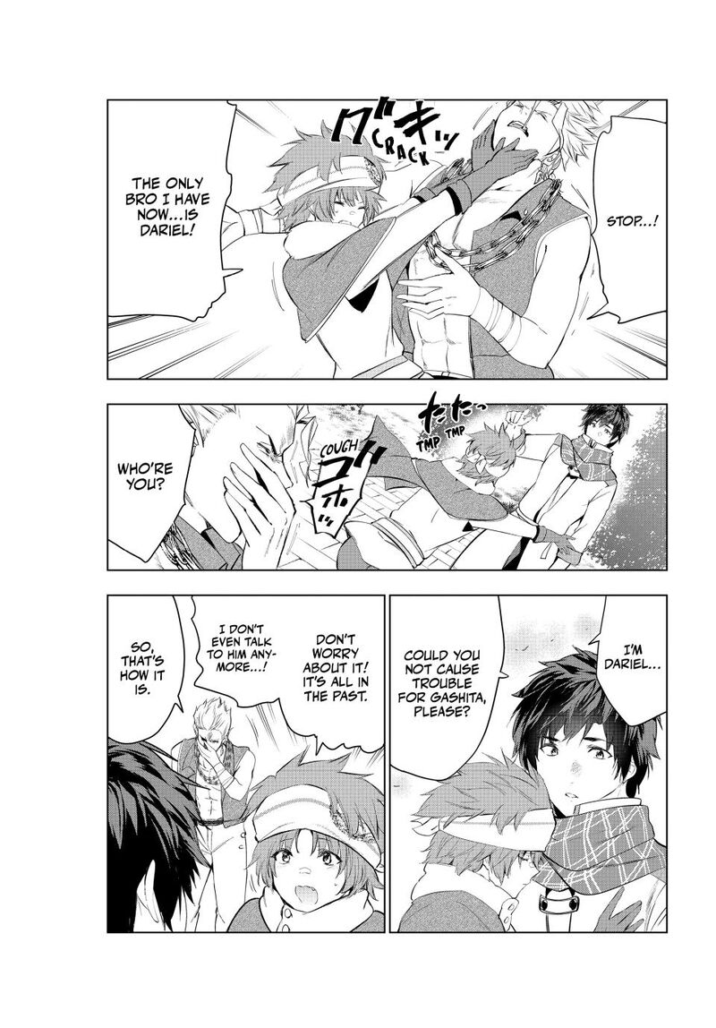 Kaiko Sareta Ankoku Heishi 30 Dai No Slow Na Second Life Chapter 53 Page 34