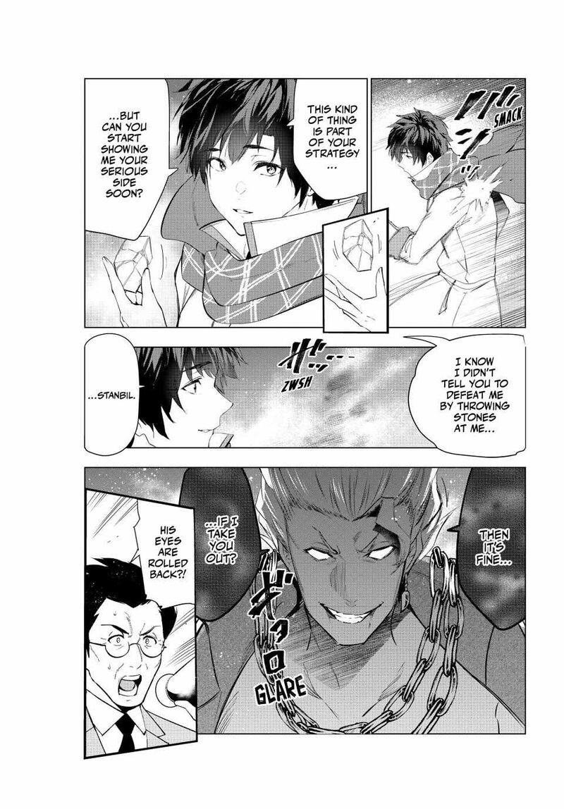 Kaiko Sareta Ankoku Heishi 30 Dai No Slow Na Second Life Chapter 54 Page 33