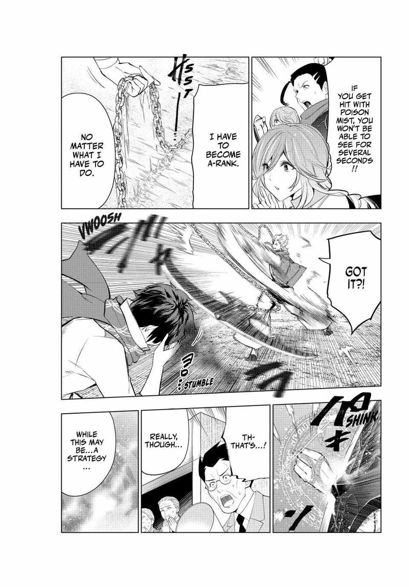 Kaiko Sareta Ankoku Heishi 30 Dai No Slow Na Second Life Chapter 54 Page 35