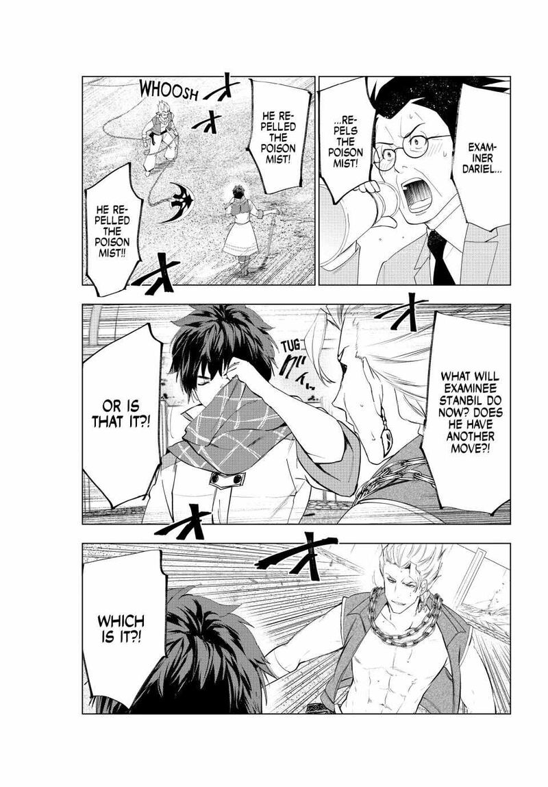 Kaiko Sareta Ankoku Heishi 30 Dai No Slow Na Second Life Chapter 55 Page 1