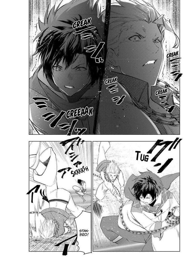 Kaiko Sareta Ankoku Heishi 30 Dai No Slow Na Second Life Chapter 55 Page 10