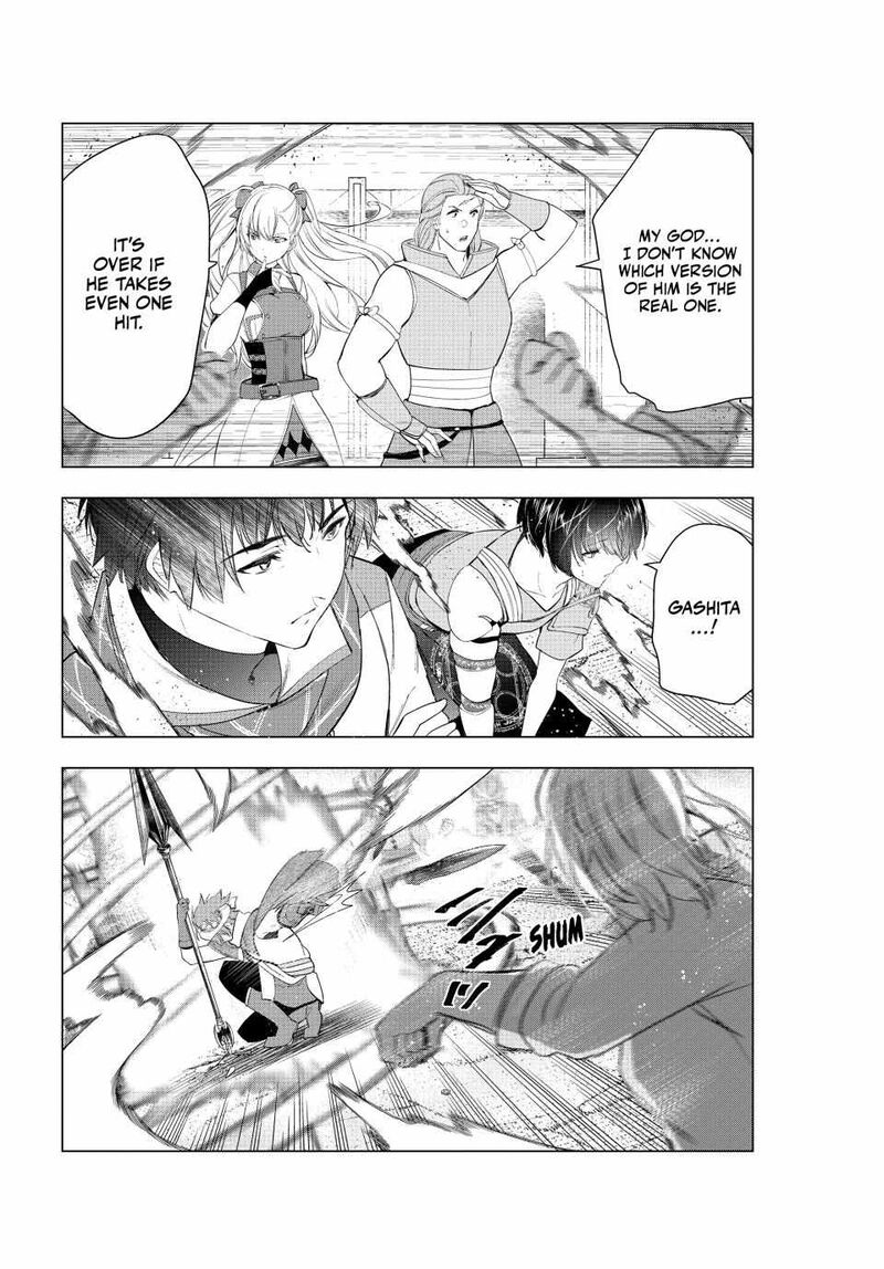Kaiko Sareta Ankoku Heishi 30 Dai No Slow Na Second Life Chapter 55 Page 25