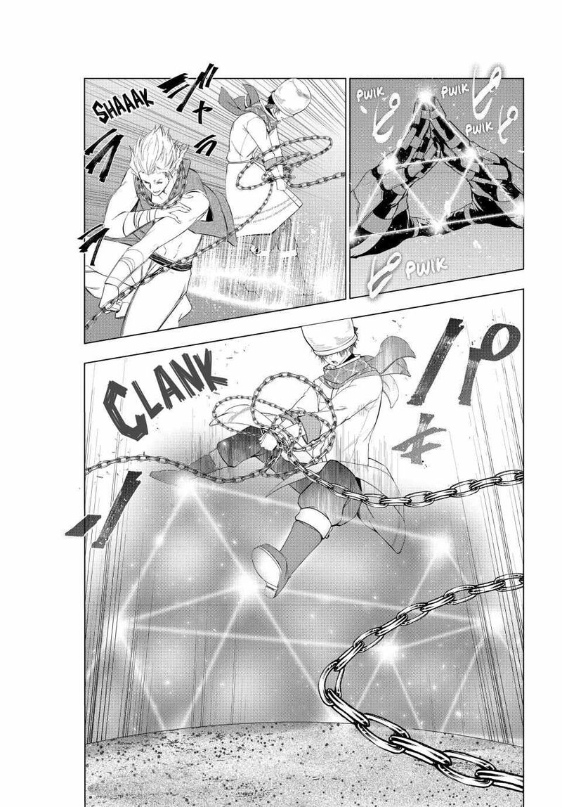 Kaiko Sareta Ankoku Heishi 30 Dai No Slow Na Second Life Chapter 55 Page 6