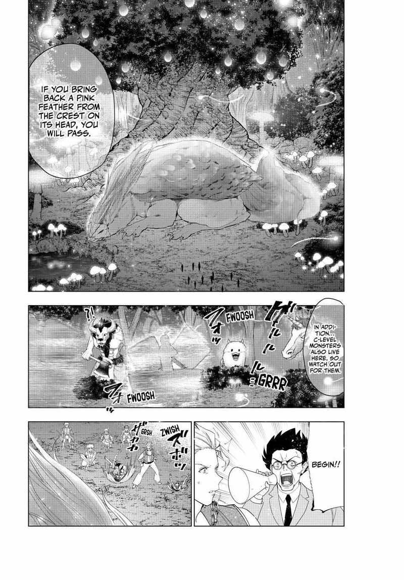 Kaiko Sareta Ankoku Heishi 30 Dai No Slow Na Second Life Chapter 56 Page 19