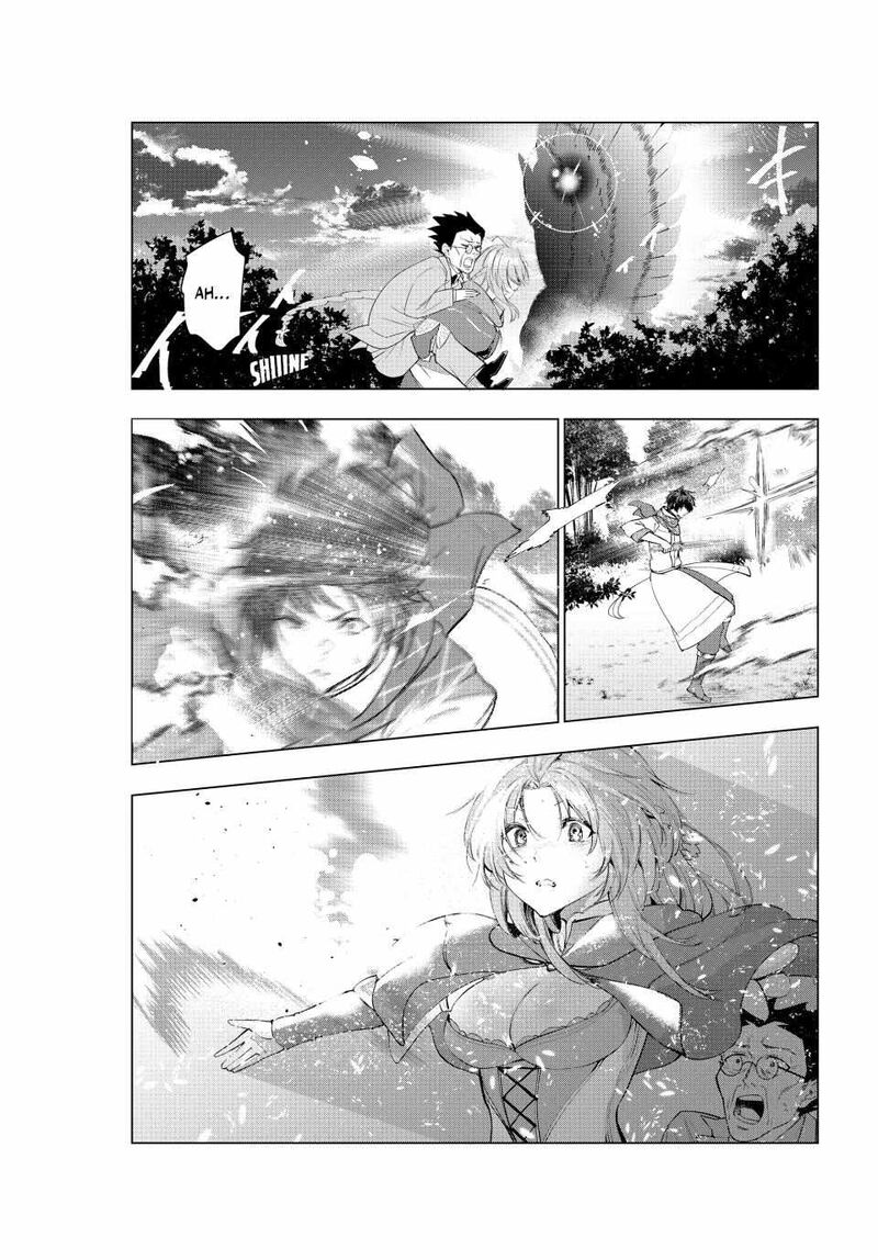 Kaiko Sareta Ankoku Heishi 30 Dai No Slow Na Second Life Chapter 56 Page 37