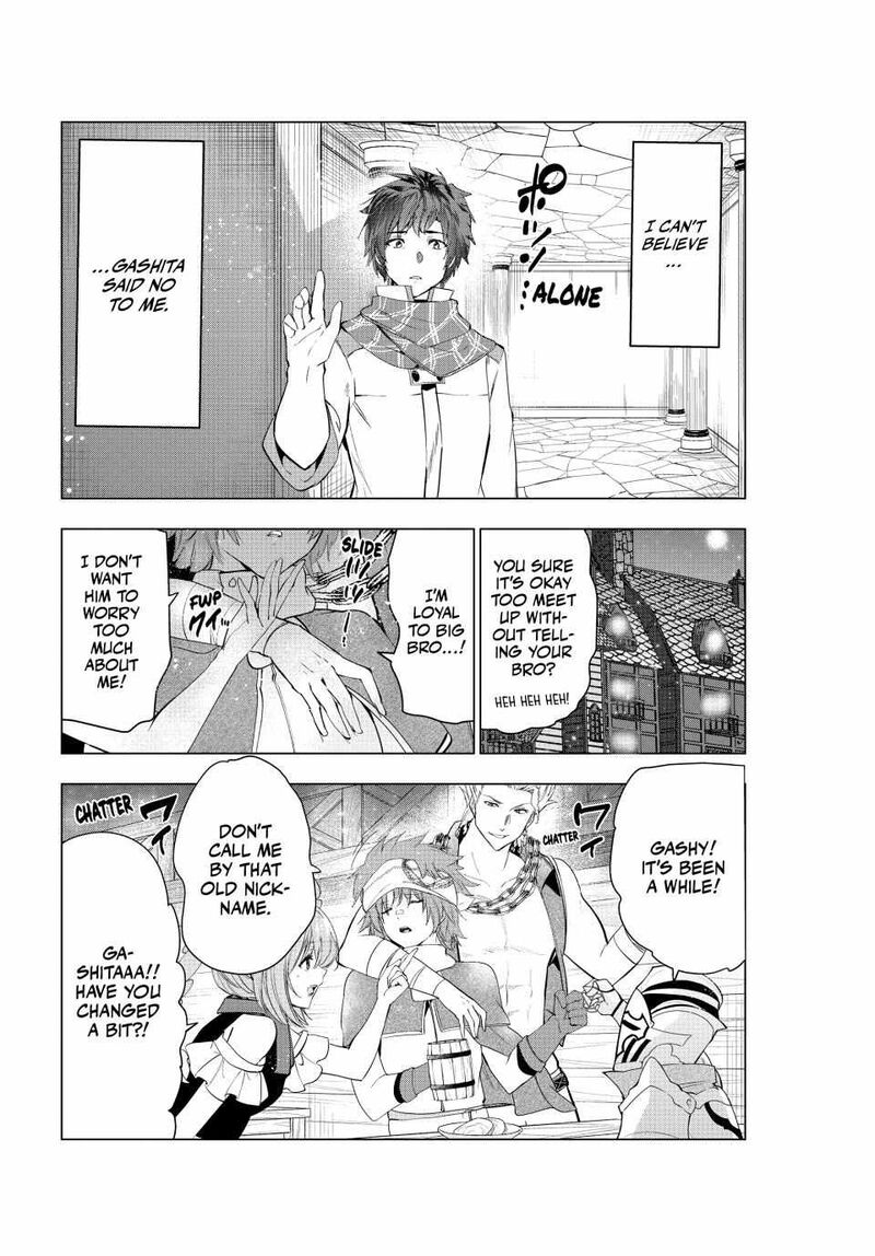 Kaiko Sareta Ankoku Heishi 30 Dai No Slow Na Second Life Chapter 56 Page 5
