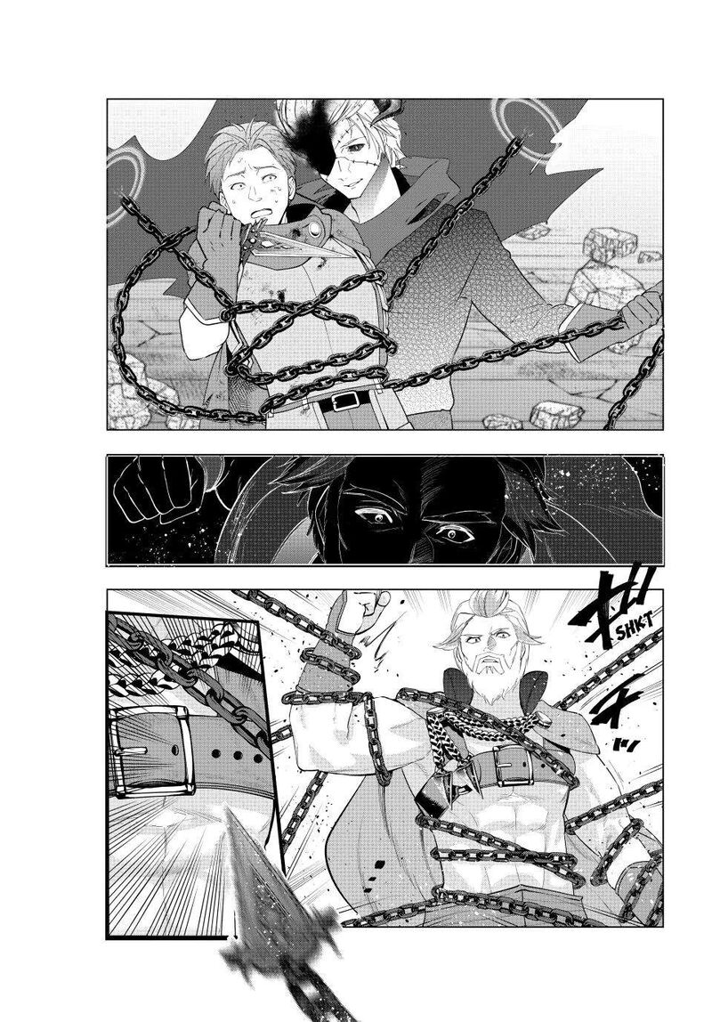 Kaiko Sareta Ankoku Heishi 30 Dai No Slow Na Second Life Chapter 61 Page 11