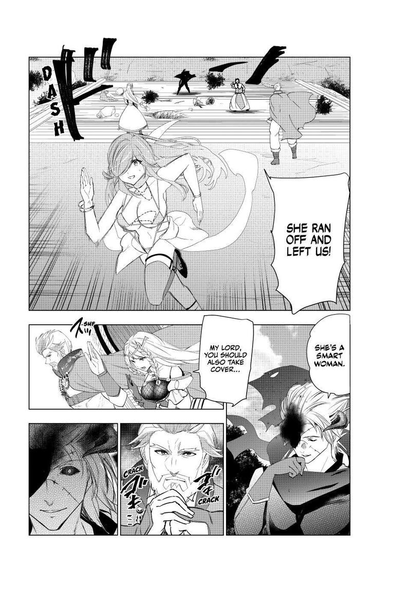 Kaiko Sareta Ankoku Heishi 30 Dai No Slow Na Second Life Chapter 61 Page 8