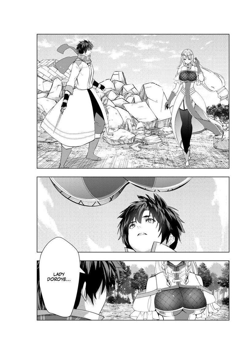 Kaiko Sareta Ankoku Heishi 30 Dai No Slow Na Second Life Chapter 63 Page 1