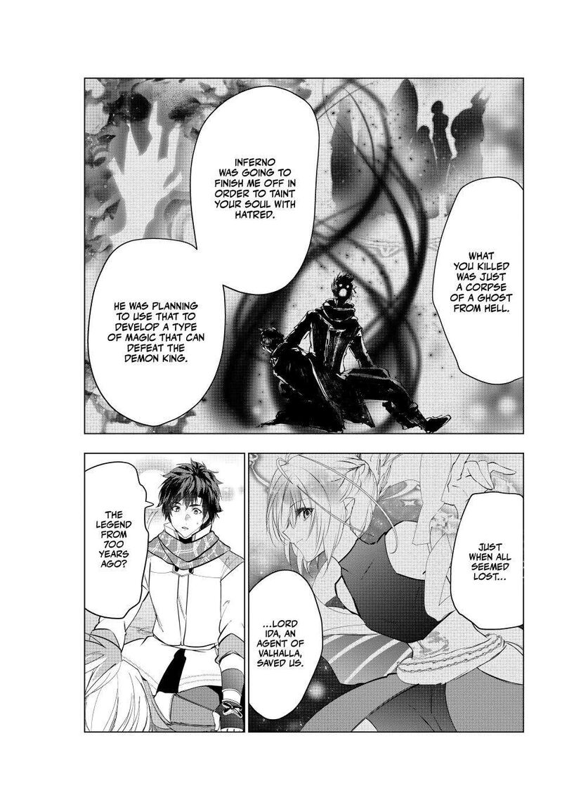 Kaiko Sareta Ankoku Heishi 30 Dai No Slow Na Second Life Chapter 63 Page 15