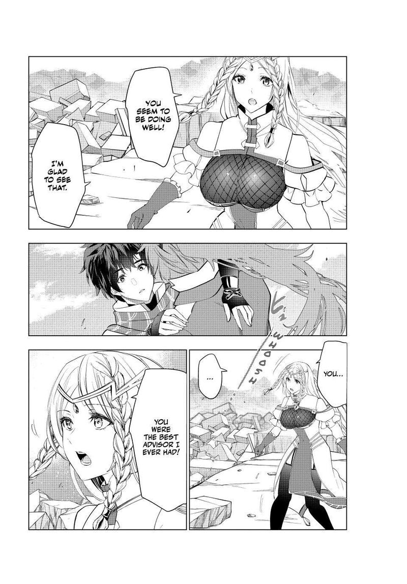Kaiko Sareta Ankoku Heishi 30 Dai No Slow Na Second Life Chapter 63 Page 18