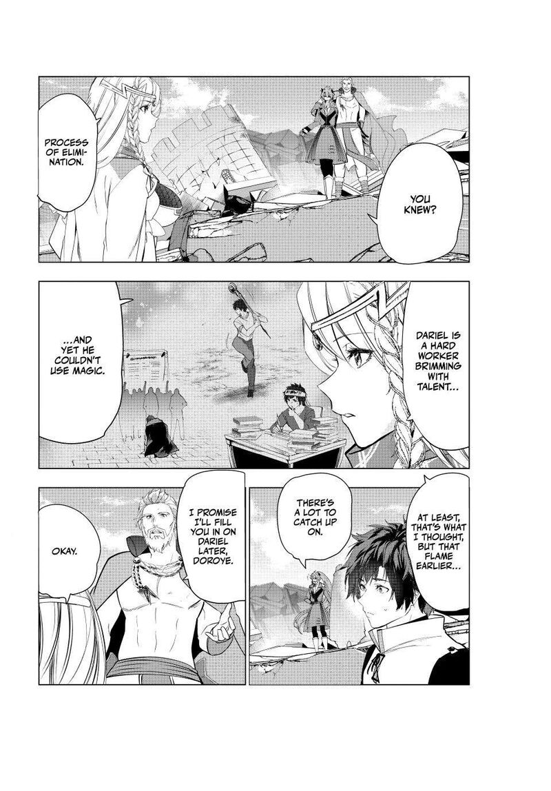 Kaiko Sareta Ankoku Heishi 30 Dai No Slow Na Second Life Chapter 63 Page 8