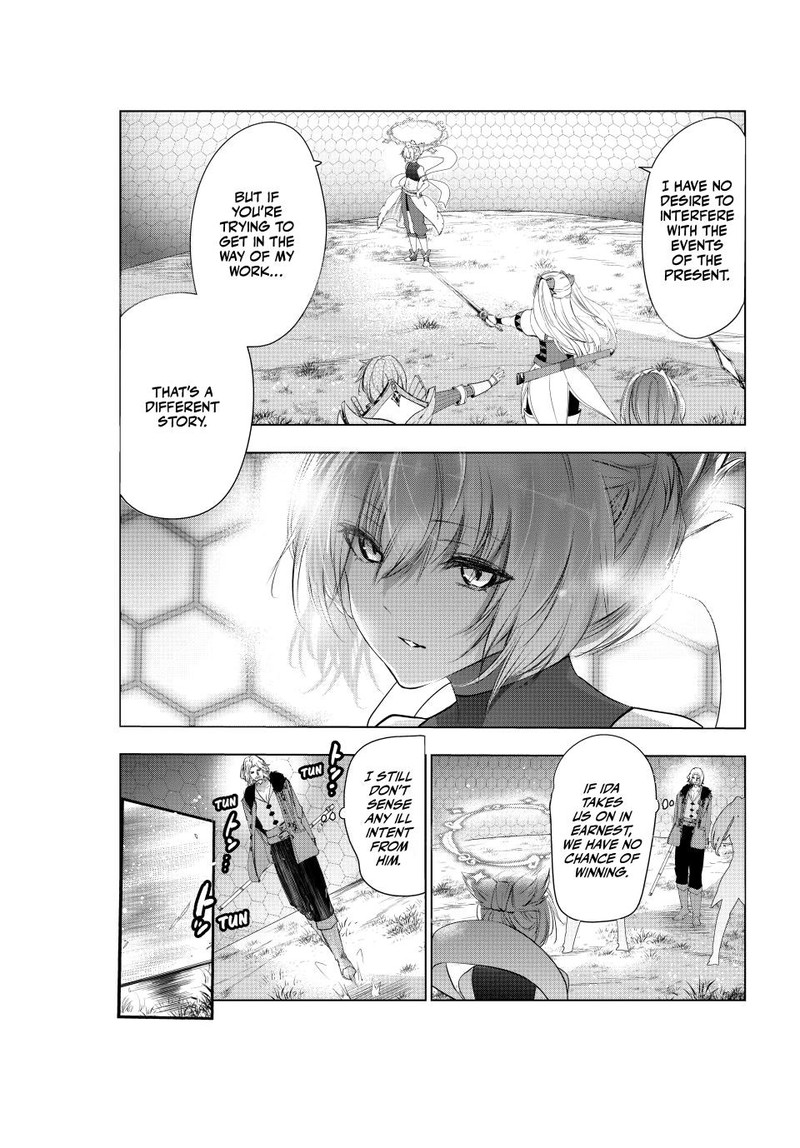 Kaiko Sareta Ankoku Heishi 30 Dai No Slow Na Second Life Chapter 64 Page 1