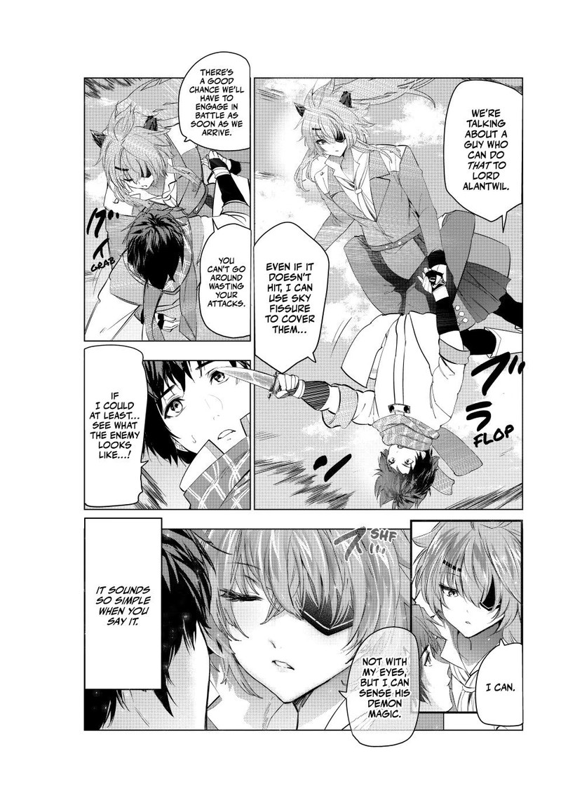 Kaiko Sareta Ankoku Heishi 30 Dai No Slow Na Second Life Chapter 64 Page 17