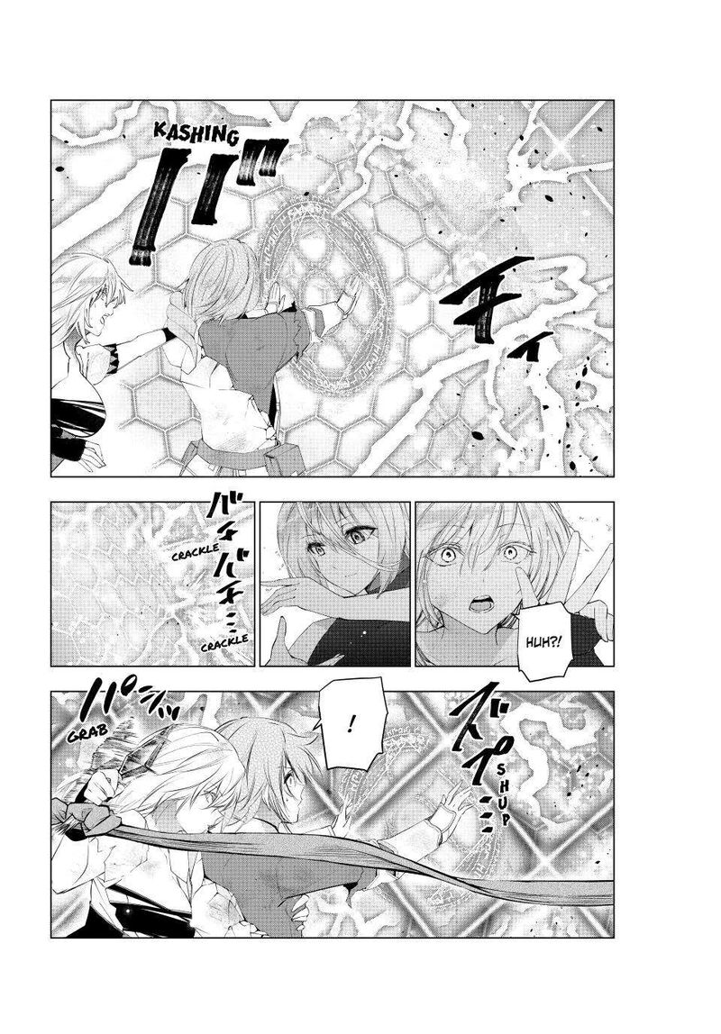 Kaiko Sareta Ankoku Heishi 30 Dai No Slow Na Second Life Chapter 65 Page 14