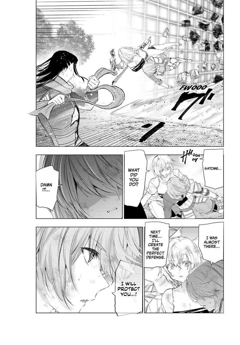 Kaiko Sareta Ankoku Heishi 30 Dai No Slow Na Second Life Chapter 65 Page 15